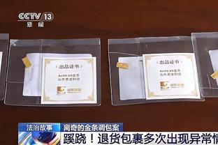 乔丹10个得分王与第二名分差！卡尔-马龙：我命不好？